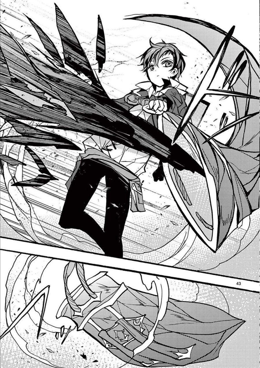 Saikyou Shoku (Ryukishi) Kara Shokyu Shoku (Hakobiya) Ni Nattano Ni Naze Ka Yushatachi Kara Tayoraretemasu Chapter 30 - halaman 46