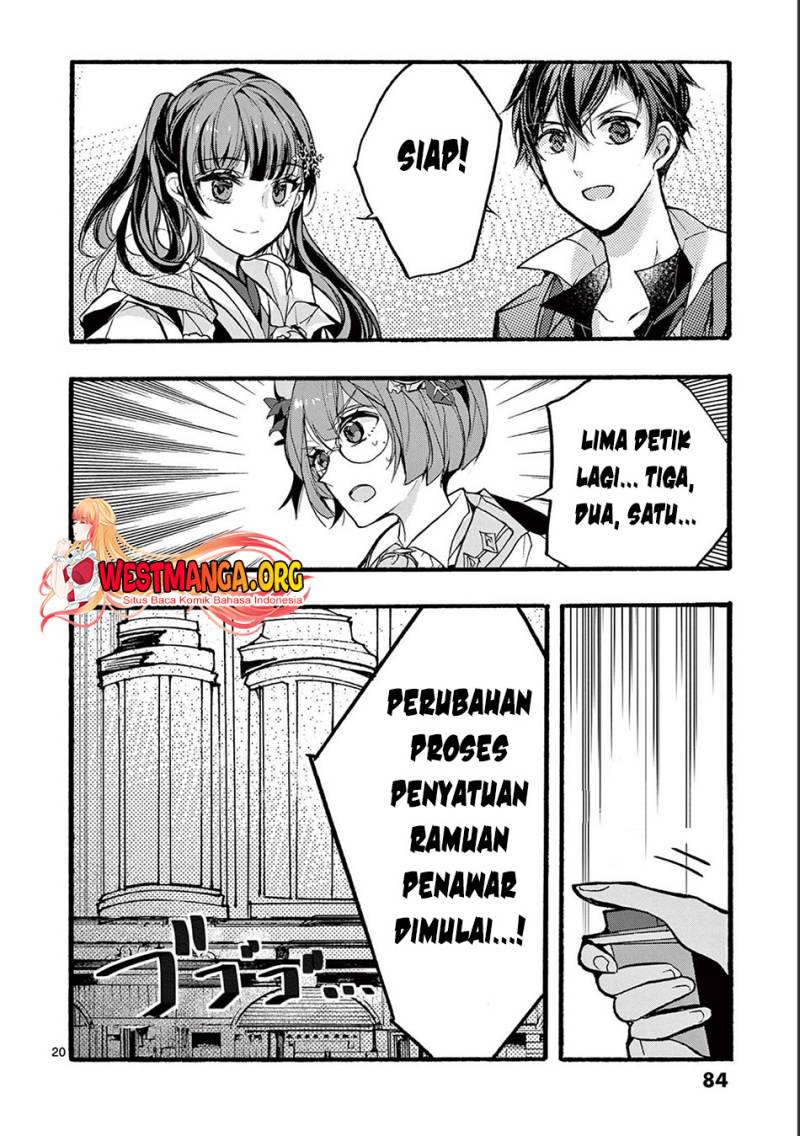 Saikyou Shoku (Ryukishi) Kara Shokyu Shoku (Hakobiya) Ni Nattano Ni Naze Ka Yushatachi Kara Tayoraretemasu Chapter 31 - halaman 22
