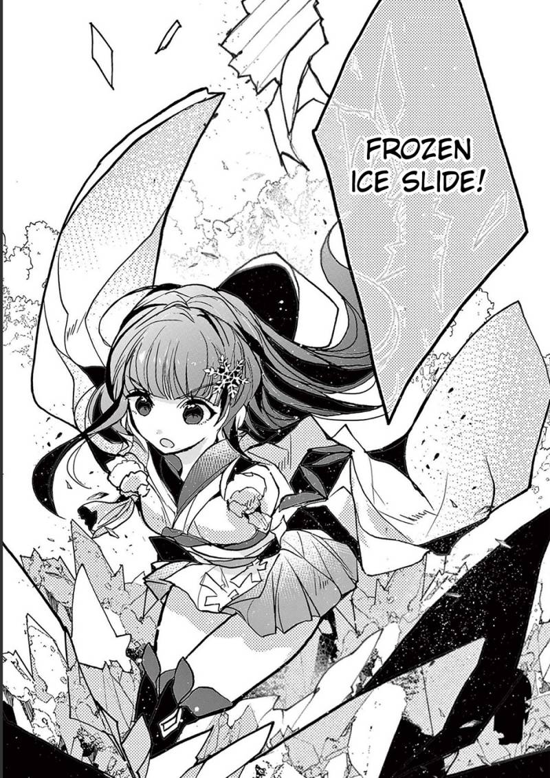 Saikyou Shoku (Ryukishi) Kara Shokyu Shoku (Hakobiya) Ni Nattano Ni Naze Ka Yushatachi Kara Tayoraretemasu Chapter 31 - halaman 25