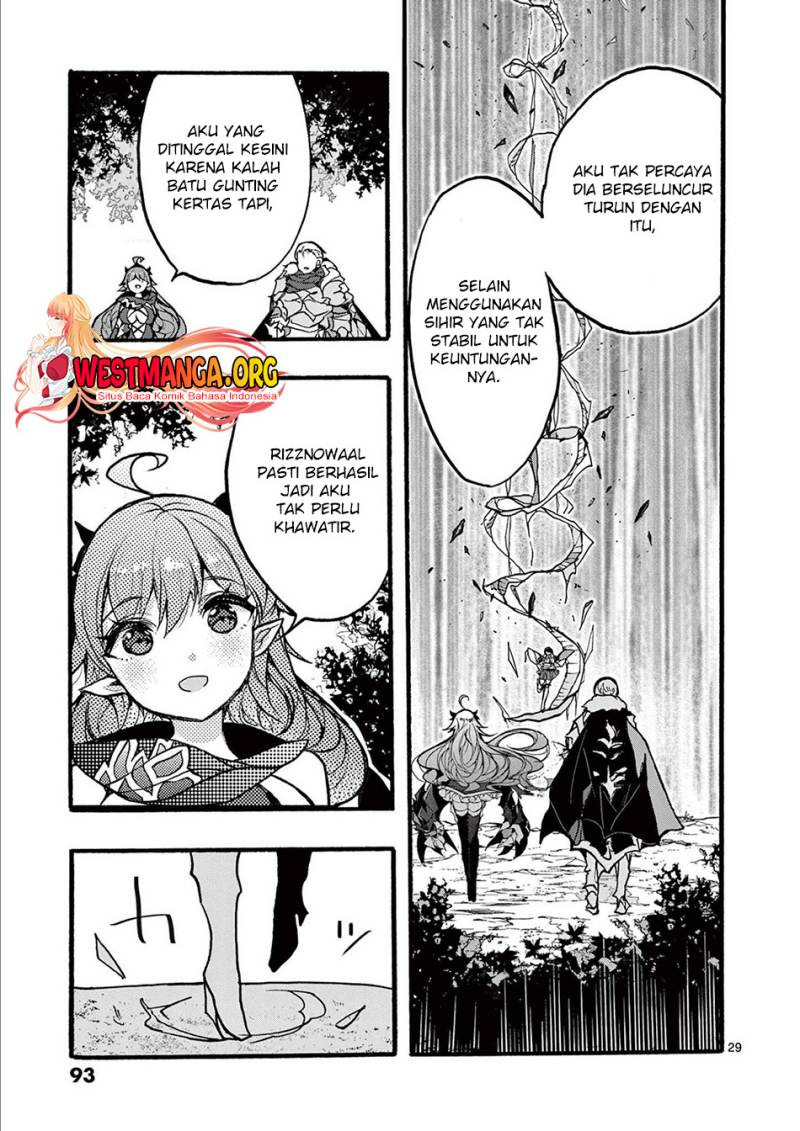 Saikyou Shoku (Ryukishi) Kara Shokyu Shoku (Hakobiya) Ni Nattano Ni Naze Ka Yushatachi Kara Tayoraretemasu Chapter 31 - halaman 31