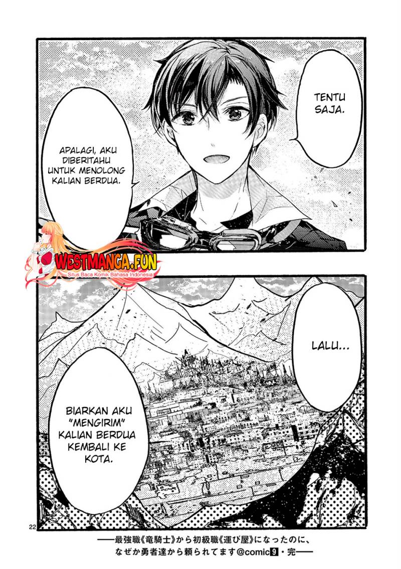 Saikyou Shoku (Ryukishi) Kara Shokyu Shoku (Hakobiya) Ni Nattano Ni Naze Ka Yushatachi Kara Tayoraretemasu Chapter 36 - halaman 25