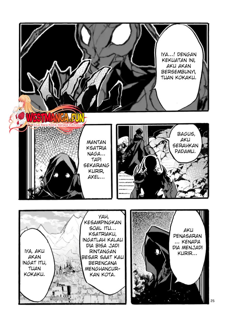 Saikyou Shoku (Ryukishi) Kara Shokyu Shoku (Hakobiya) Ni Nattano Ni Naze Ka Yushatachi Kara Tayoraretemasu Chapter 37 - halaman 28