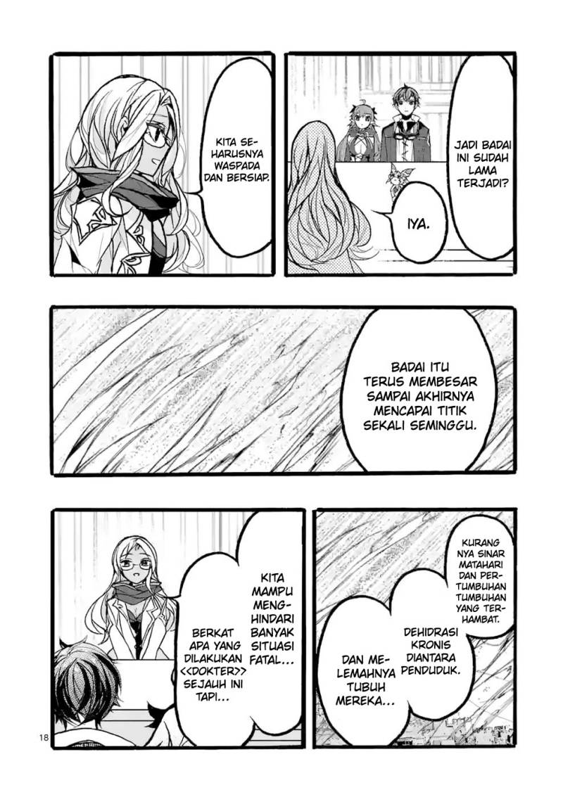 Saikyou Shoku (Ryukishi) Kara Shokyu Shoku (Hakobiya) Ni Nattano Ni Naze Ka Yushatachi Kara Tayoraretemasu Chapter 38 - halaman 21