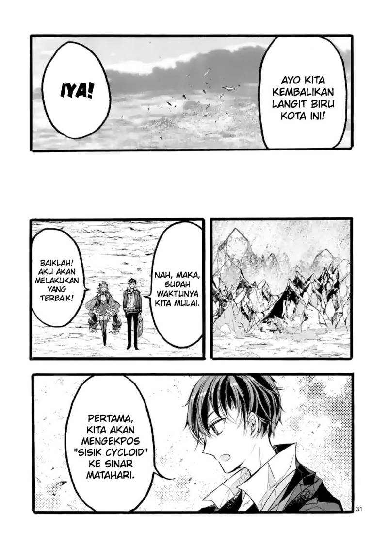 Saikyou Shoku (Ryukishi) Kara Shokyu Shoku (Hakobiya) Ni Nattano Ni Naze Ka Yushatachi Kara Tayoraretemasu Chapter 38 - halaman 34