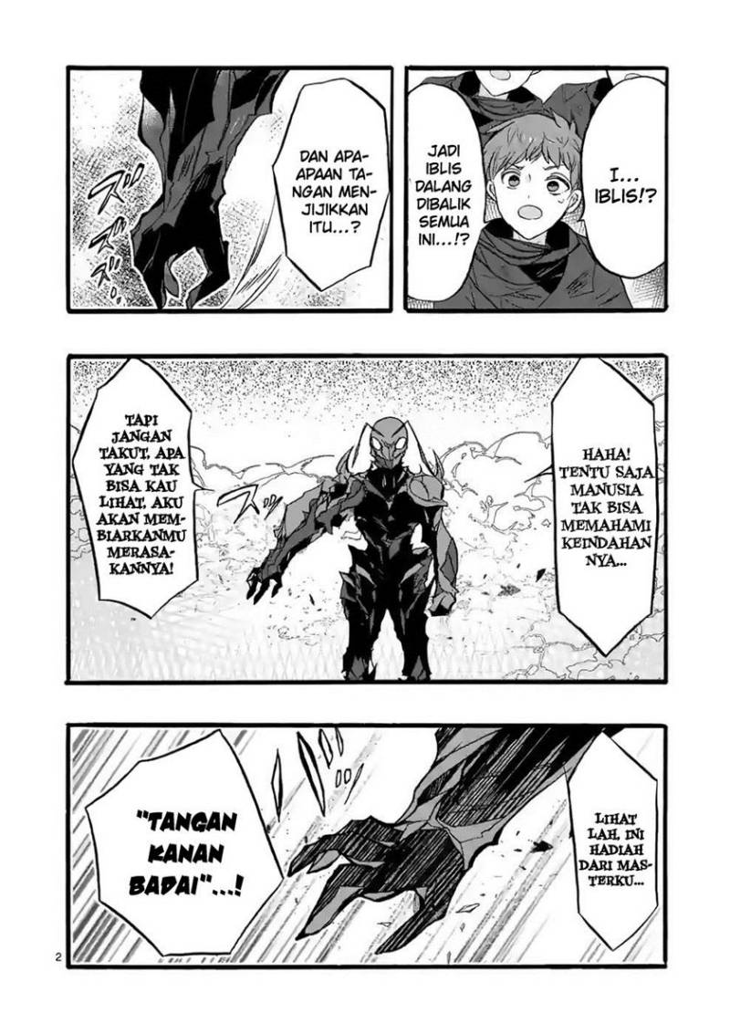 Saikyou Shoku (Ryukishi) Kara Shokyu Shoku (Hakobiya) Ni Nattano Ni Naze Ka Yushatachi Kara Tayoraretemasu Chapter 39 - halaman 5