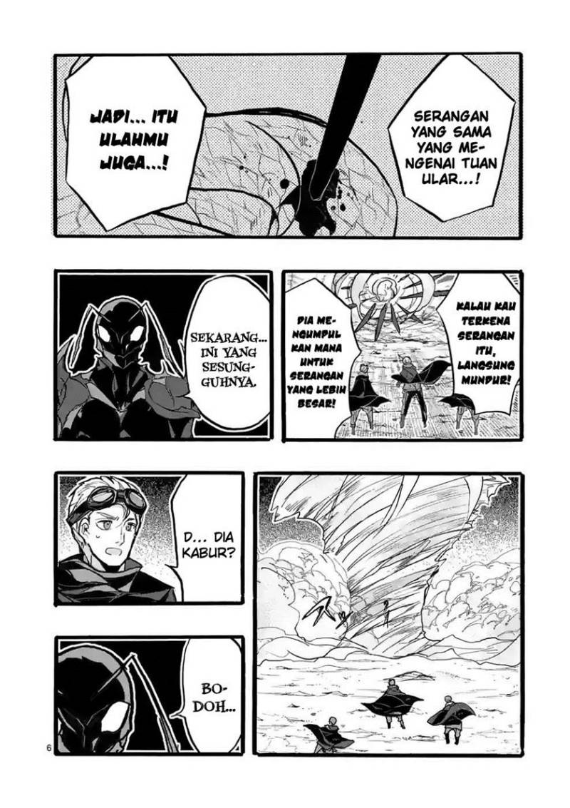 Saikyou Shoku (Ryukishi) Kara Shokyu Shoku (Hakobiya) Ni Nattano Ni Naze Ka Yushatachi Kara Tayoraretemasu Chapter 39 - halaman 9