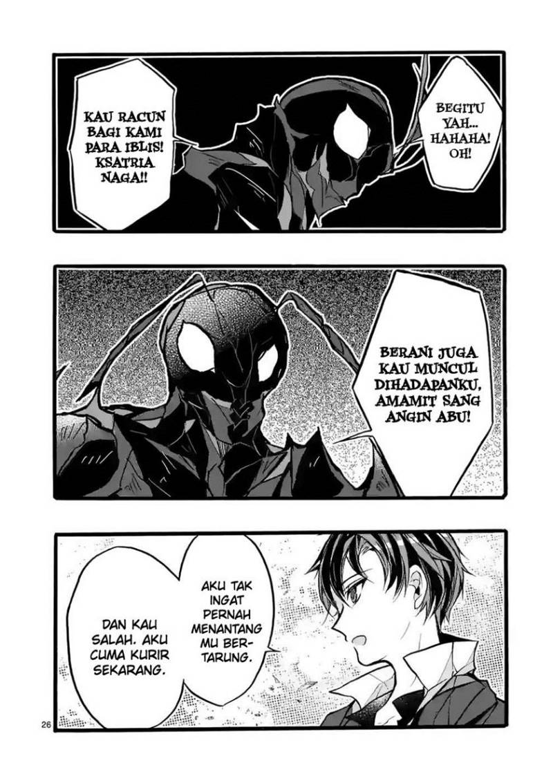 Saikyou Shoku (Ryukishi) Kara Shokyu Shoku (Hakobiya) Ni Nattano Ni Naze Ka Yushatachi Kara Tayoraretemasu Chapter 39 - halaman 29