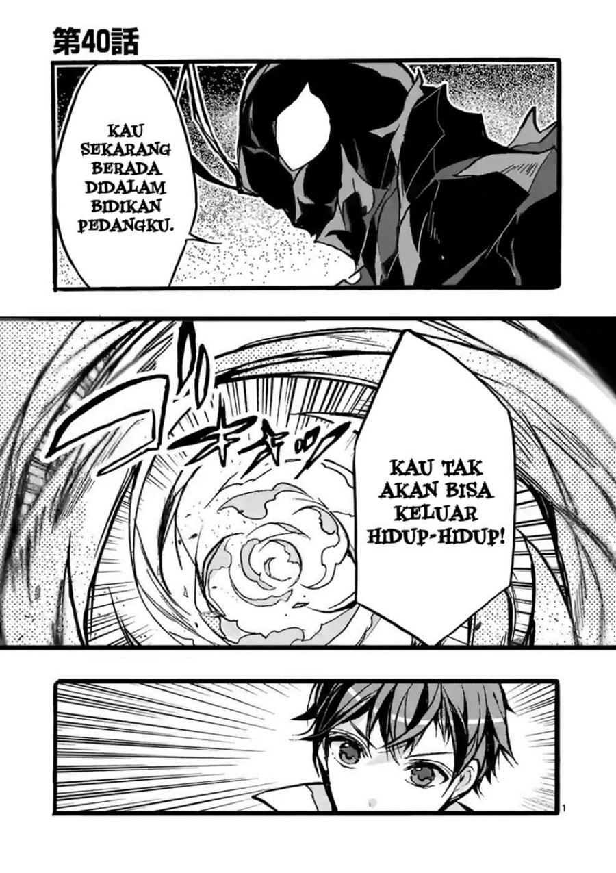 Saikyou Shoku (Ryukishi) Kara Shokyu Shoku (Hakobiya) Ni Nattano Ni Naze Ka Yushatachi Kara Tayoraretemasu Chapter 40 - halaman 4