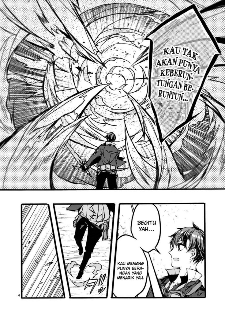 Saikyou Shoku (Ryukishi) Kara Shokyu Shoku (Hakobiya) Ni Nattano Ni Naze Ka Yushatachi Kara Tayoraretemasu Chapter 40 - halaman 7