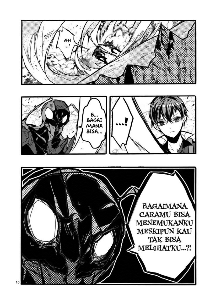 Saikyou Shoku (Ryukishi) Kara Shokyu Shoku (Hakobiya) Ni Nattano Ni Naze Ka Yushatachi Kara Tayoraretemasu Chapter 40 - halaman 13