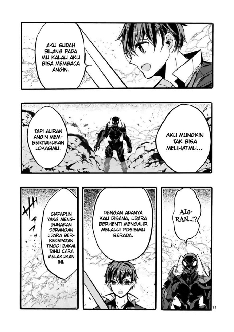 Saikyou Shoku (Ryukishi) Kara Shokyu Shoku (Hakobiya) Ni Nattano Ni Naze Ka Yushatachi Kara Tayoraretemasu Chapter 40 - halaman 14