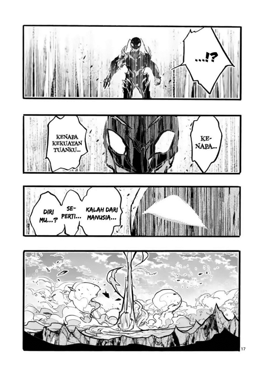 Saikyou Shoku (Ryukishi) Kara Shokyu Shoku (Hakobiya) Ni Nattano Ni Naze Ka Yushatachi Kara Tayoraretemasu Chapter 40 - halaman 20