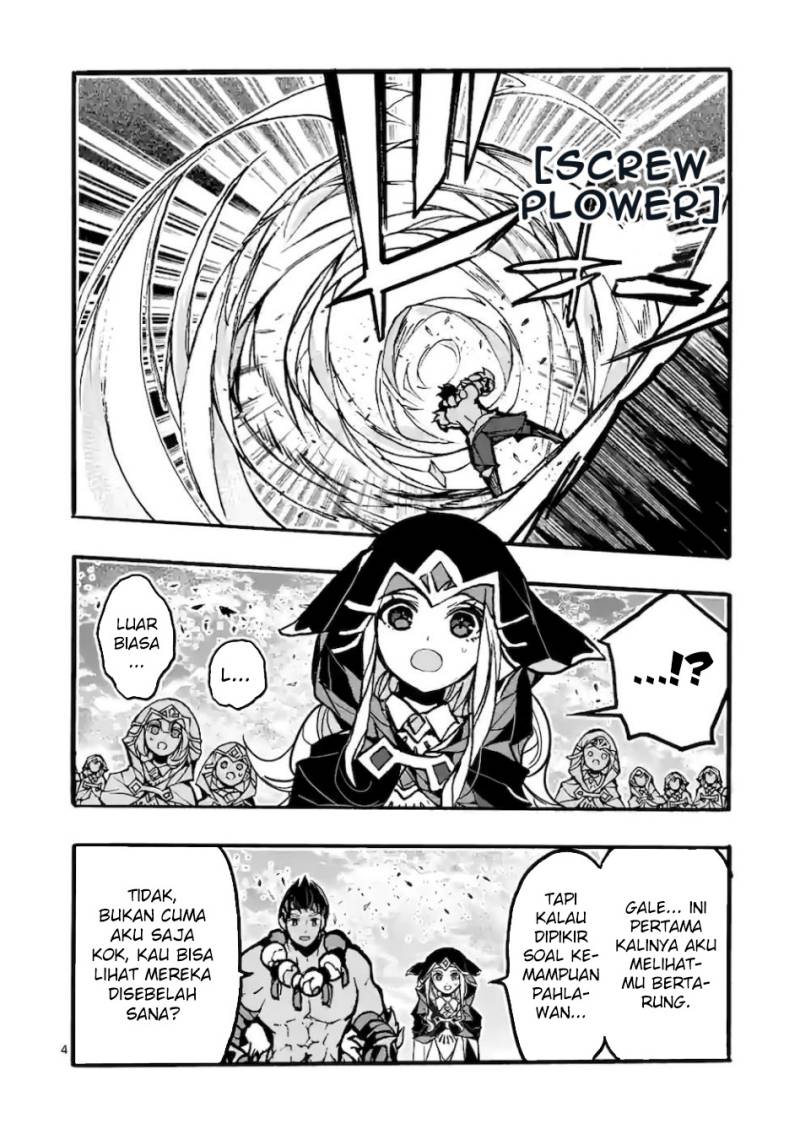Saikyou Shoku (Ryukishi) Kara Shokyu Shoku (Hakobiya) Ni Nattano Ni Naze Ka Yushatachi Kara Tayoraretemasu Chapter 43 - halaman 6