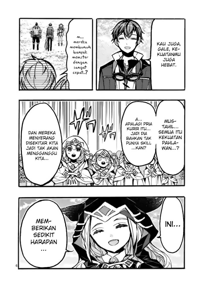 Saikyou Shoku (Ryukishi) Kara Shokyu Shoku (Hakobiya) Ni Nattano Ni Naze Ka Yushatachi Kara Tayoraretemasu Chapter 43 - halaman 8