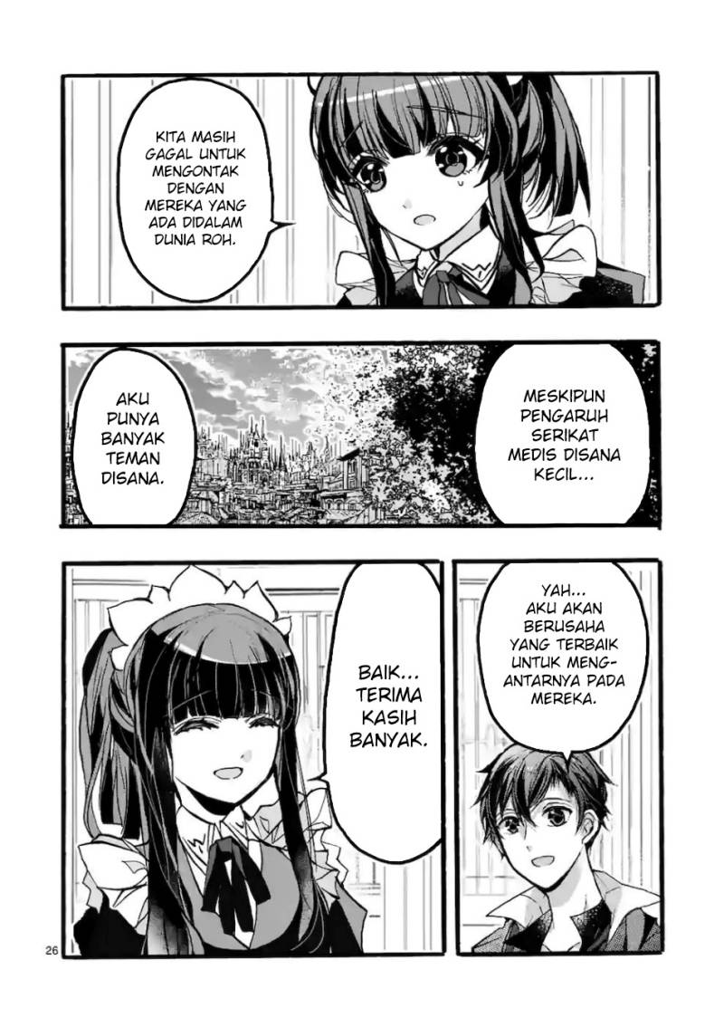 Saikyou Shoku (Ryukishi) Kara Shokyu Shoku (Hakobiya) Ni Nattano Ni Naze Ka Yushatachi Kara Tayoraretemasu Chapter 43 - halaman 28
