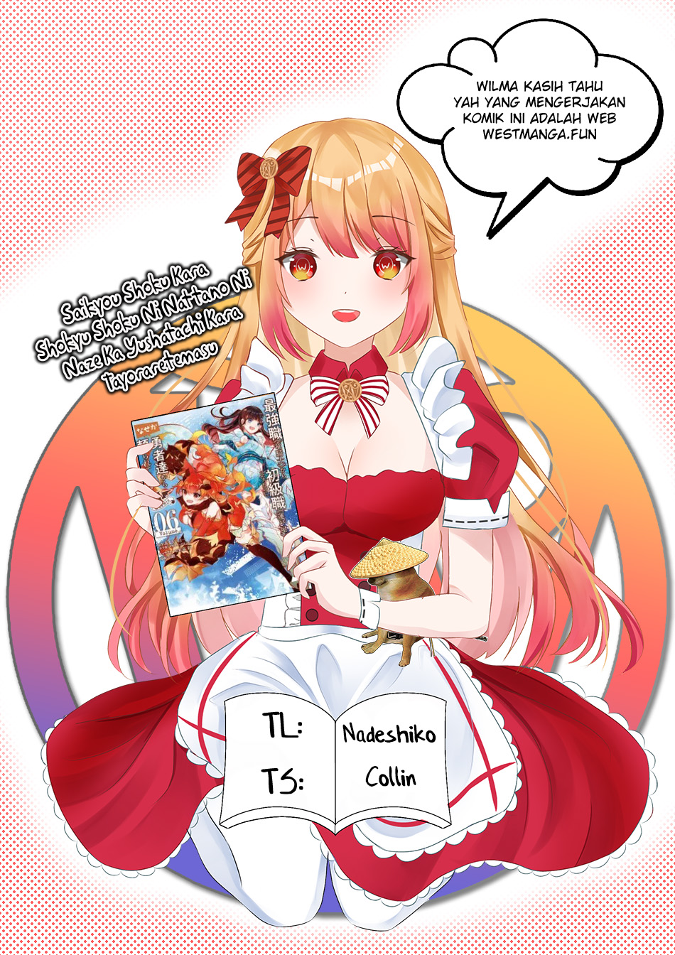 Saikyou Shoku (Ryukishi) Kara Shokyu Shoku (Hakobiya) Ni Nattano Ni Naze Ka Yushatachi Kara Tayoraretemasu Chapter 44 - halaman 4