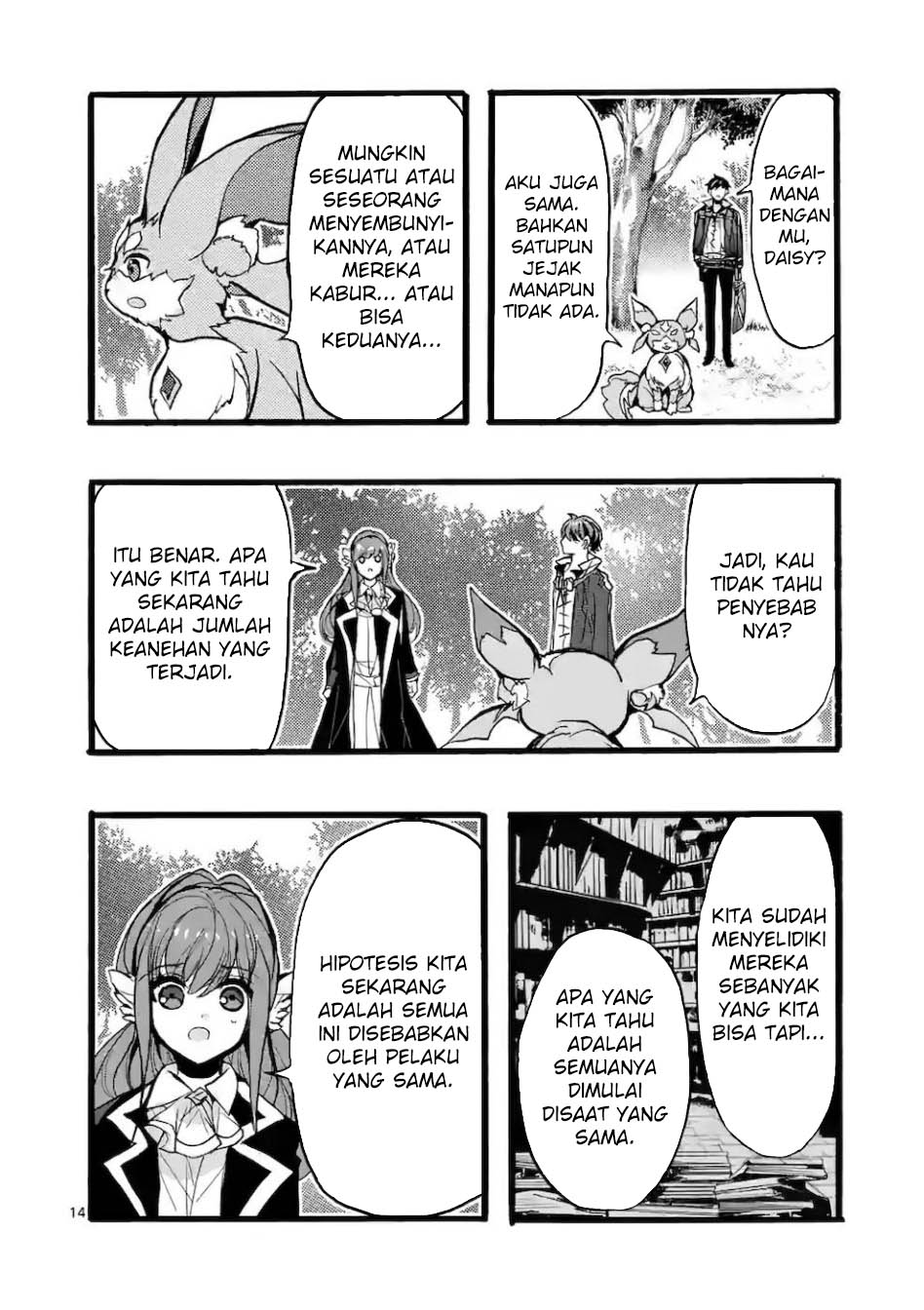 Saikyou Shoku (Ryukishi) Kara Shokyu Shoku (Hakobiya) Ni Nattano Ni Naze Ka Yushatachi Kara Tayoraretemasu Chapter 44 - halaman 16