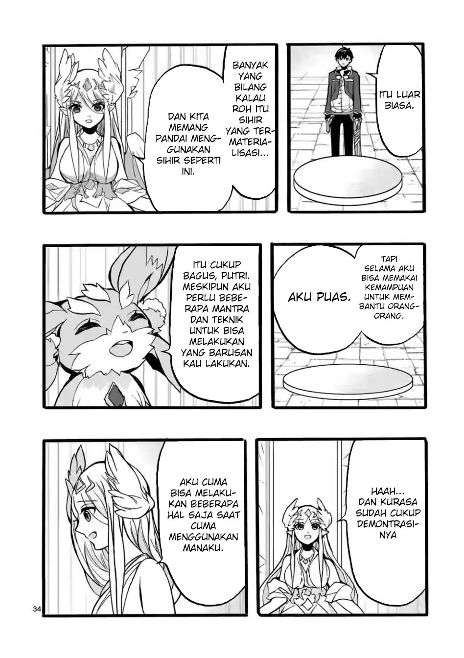 Saikyou Shoku (Ryukishi) Kara Shokyu Shoku (Hakobiya) Ni Nattano Ni Naze Ka Yushatachi Kara Tayoraretemasu Chapter 44 - halaman 38