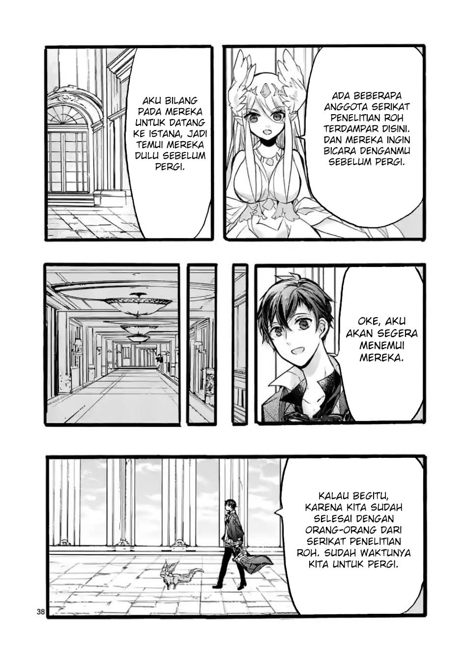 Saikyou Shoku (Ryukishi) Kara Shokyu Shoku (Hakobiya) Ni Nattano Ni Naze Ka Yushatachi Kara Tayoraretemasu Chapter 44 - halaman 42