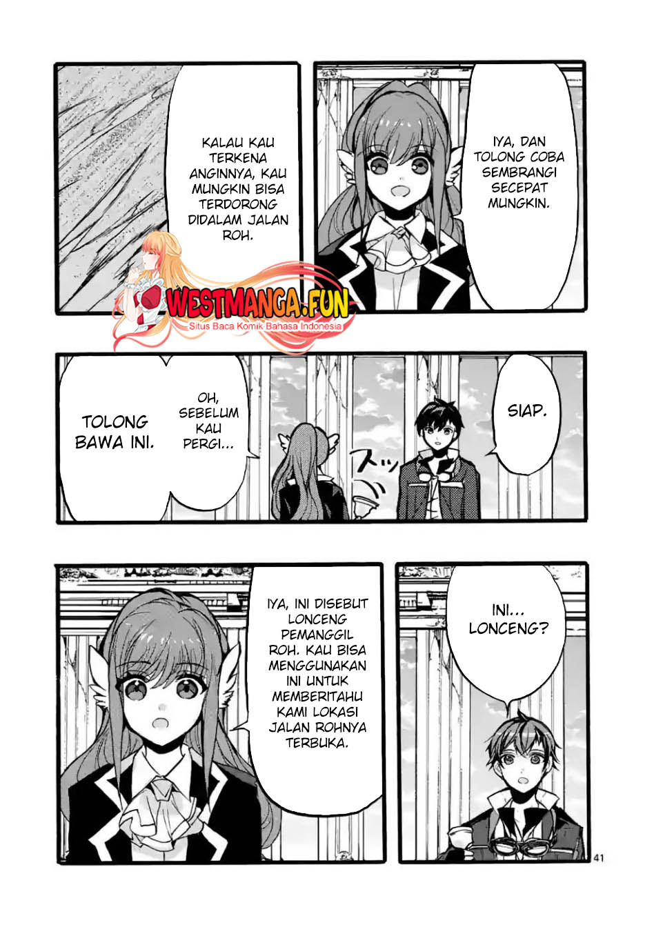 Saikyou Shoku (Ryukishi) Kara Shokyu Shoku (Hakobiya) Ni Nattano Ni Naze Ka Yushatachi Kara Tayoraretemasu Chapter 44 - halaman 45