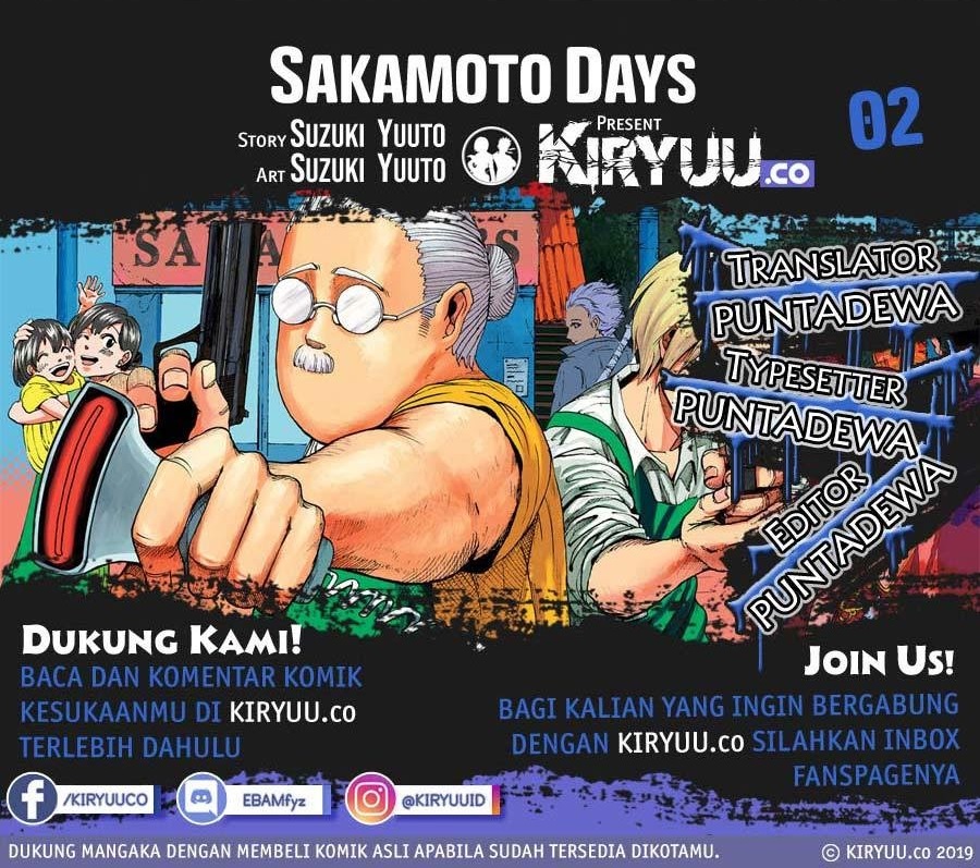 Sakamoto Days Chapter 2 - halaman 1