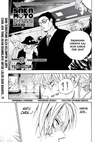 Sakamoto Days Chapter 217 - halaman 1