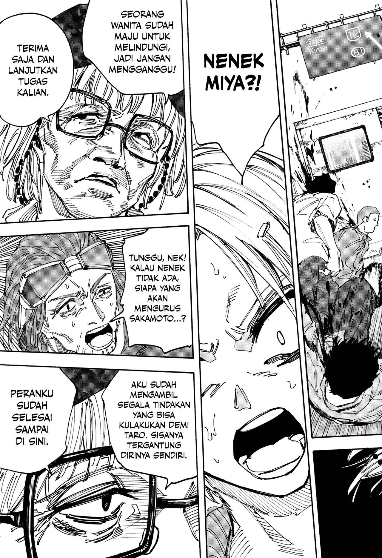 Sakamoto Days Chapter 227 - halaman 5