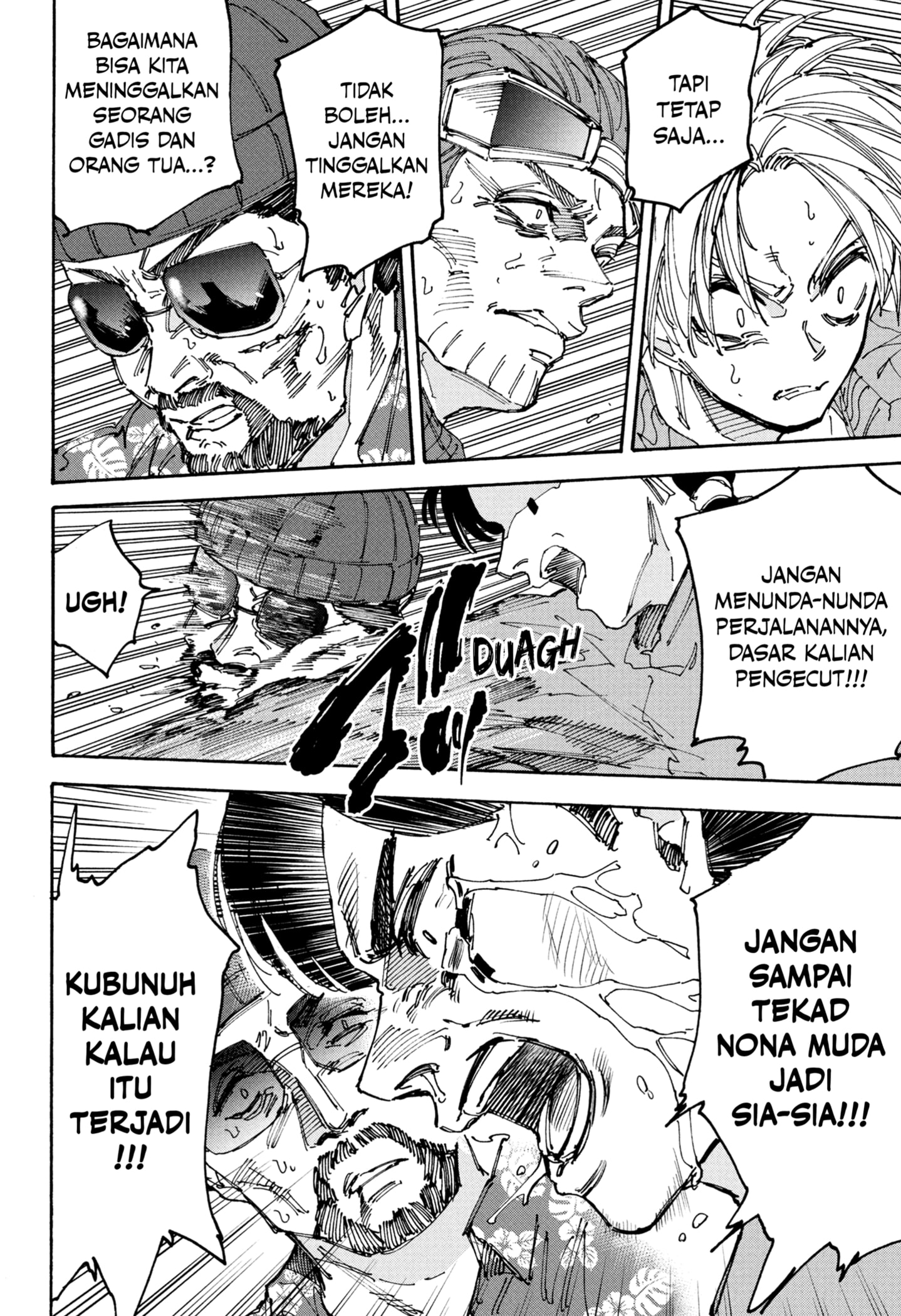 Sakamoto Days Chapter 227 - halaman 6