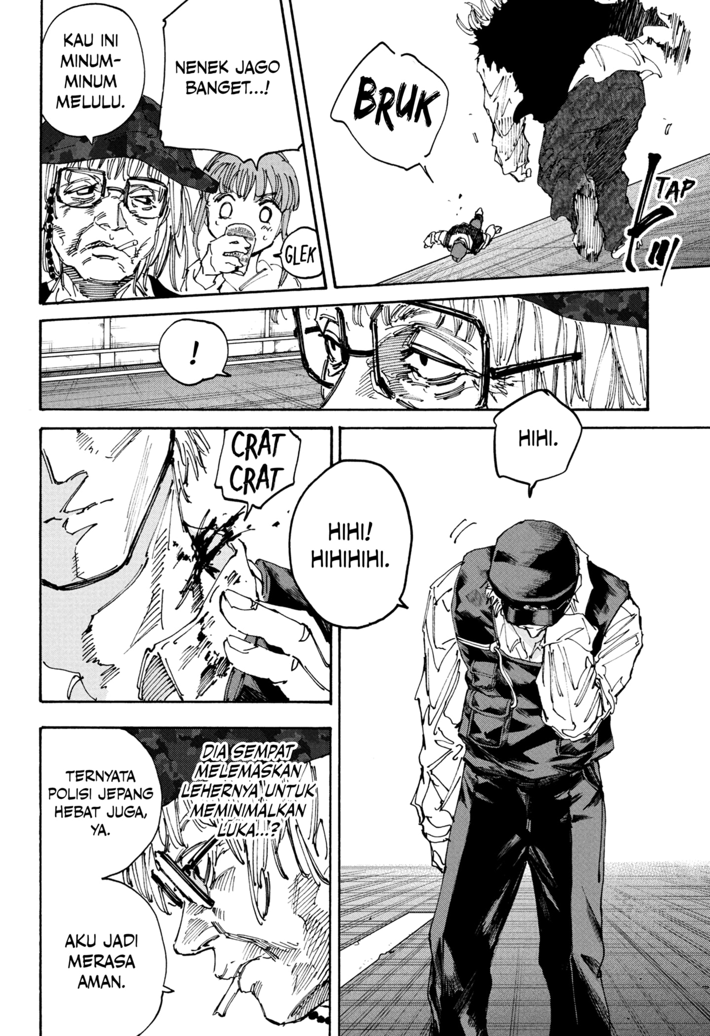 Sakamoto Days Chapter 227 - halaman 12