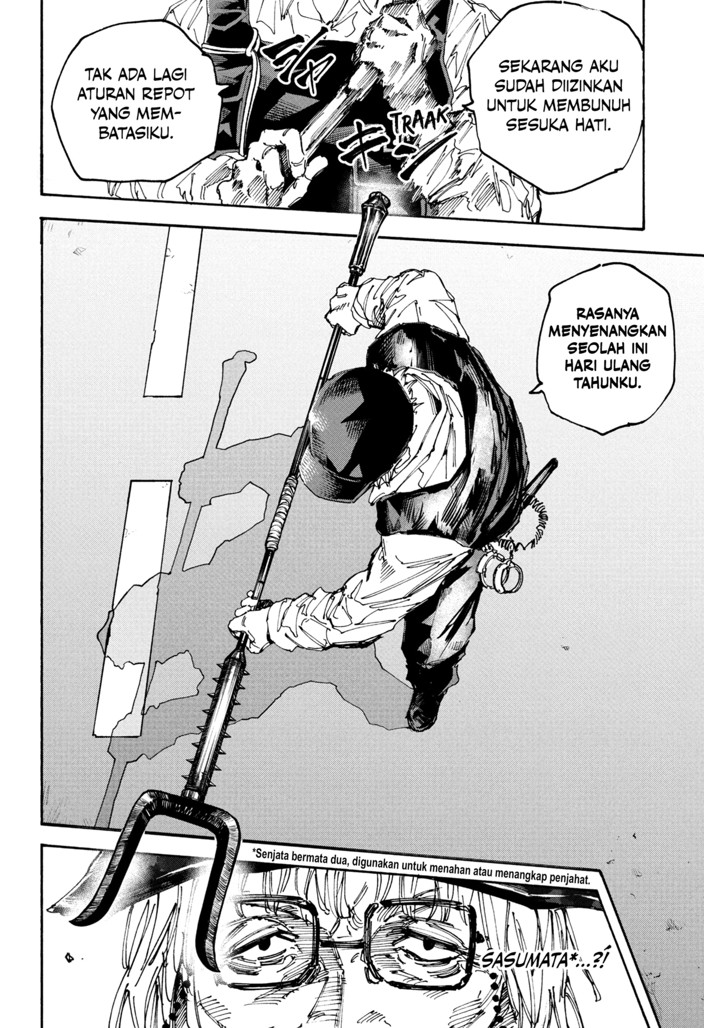 Sakamoto Days Chapter 227 - halaman 14