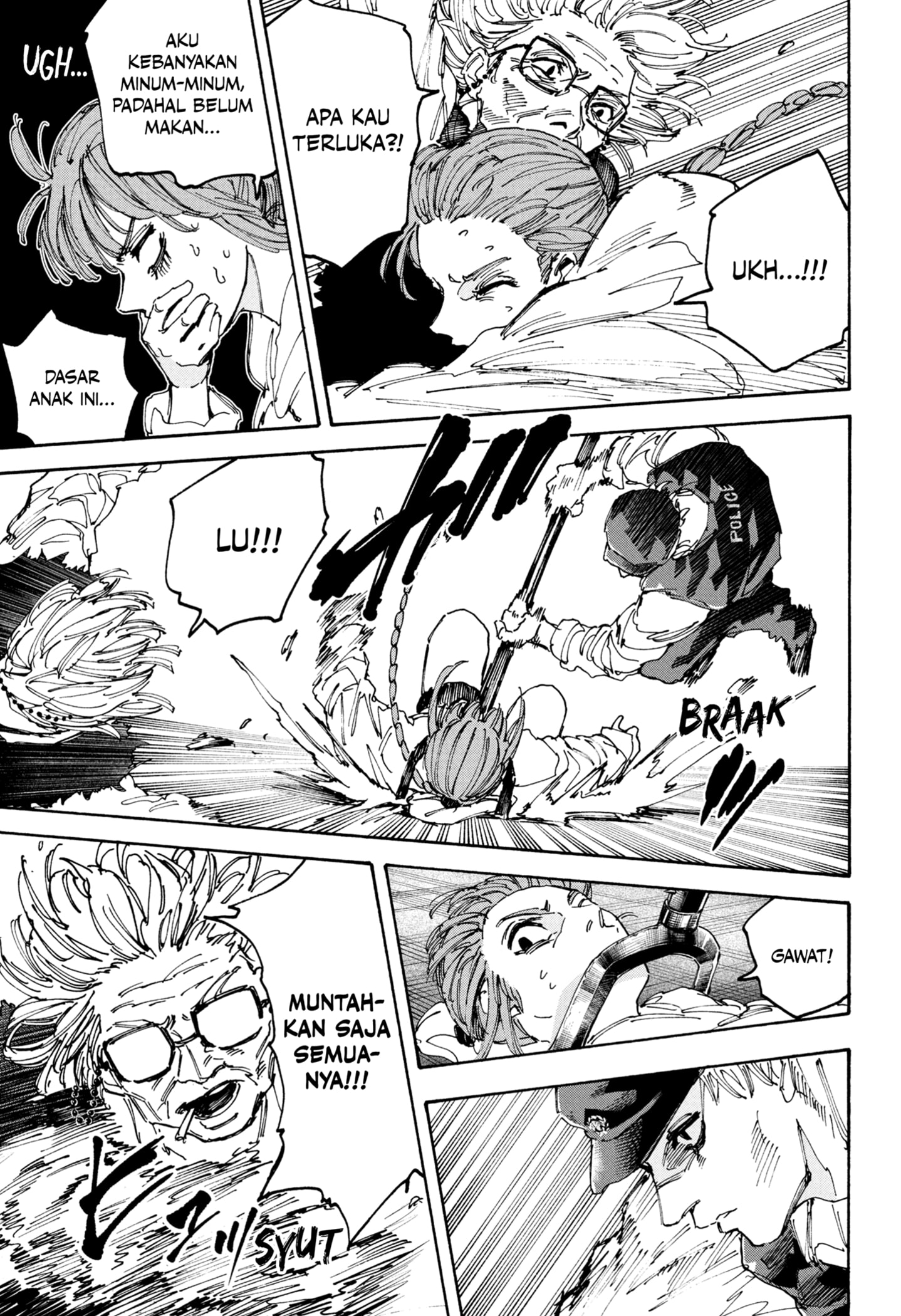 Sakamoto Days Chapter 227 - halaman 17