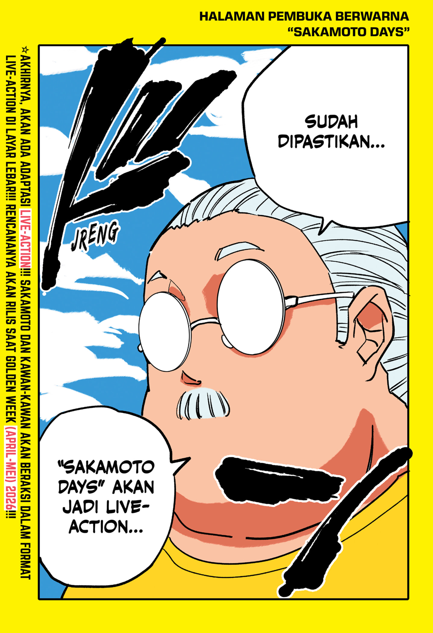 Sakamoto Days Chapter 230 - halaman 1