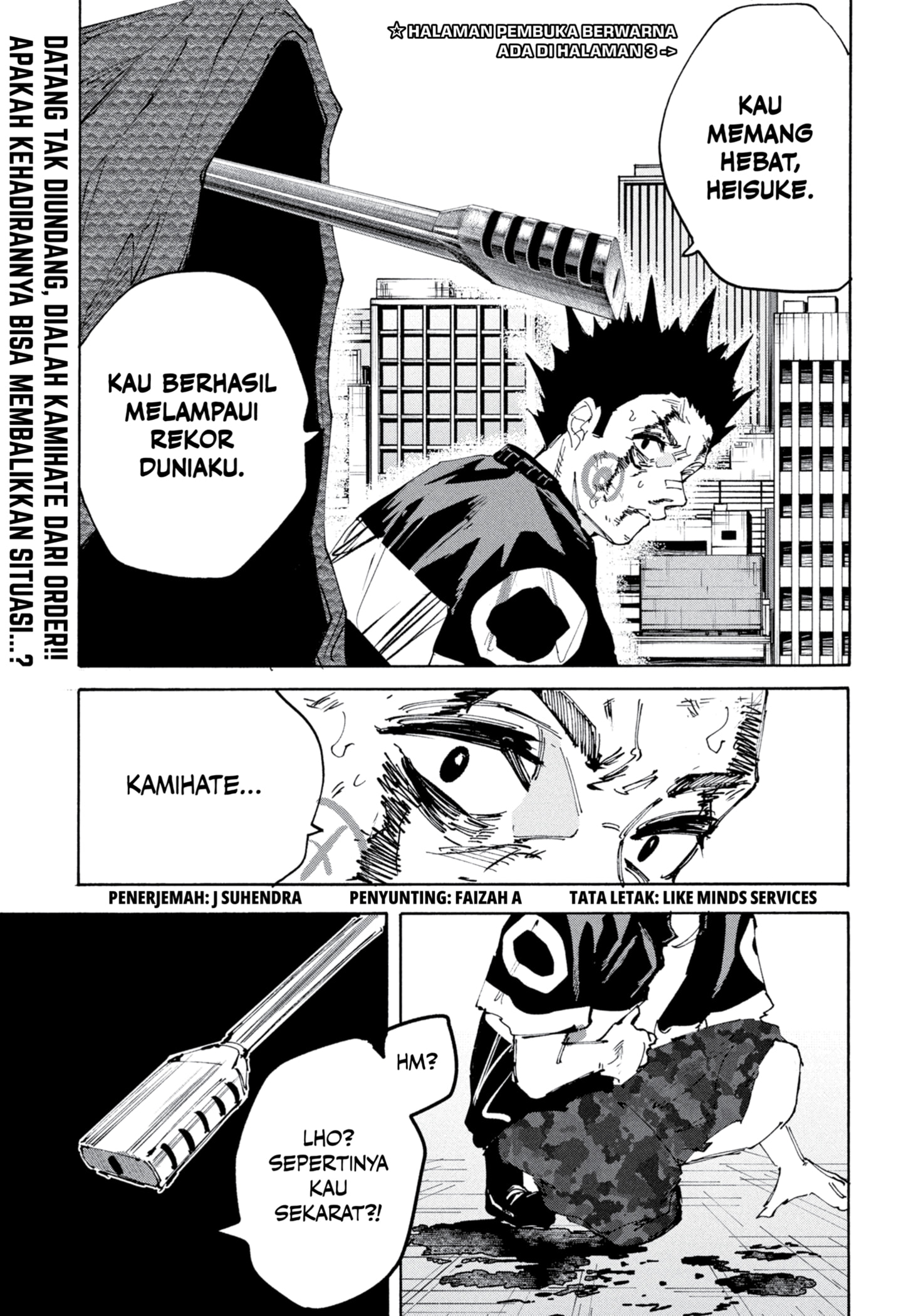 Sakamoto Days Chapter 230 - halaman 5