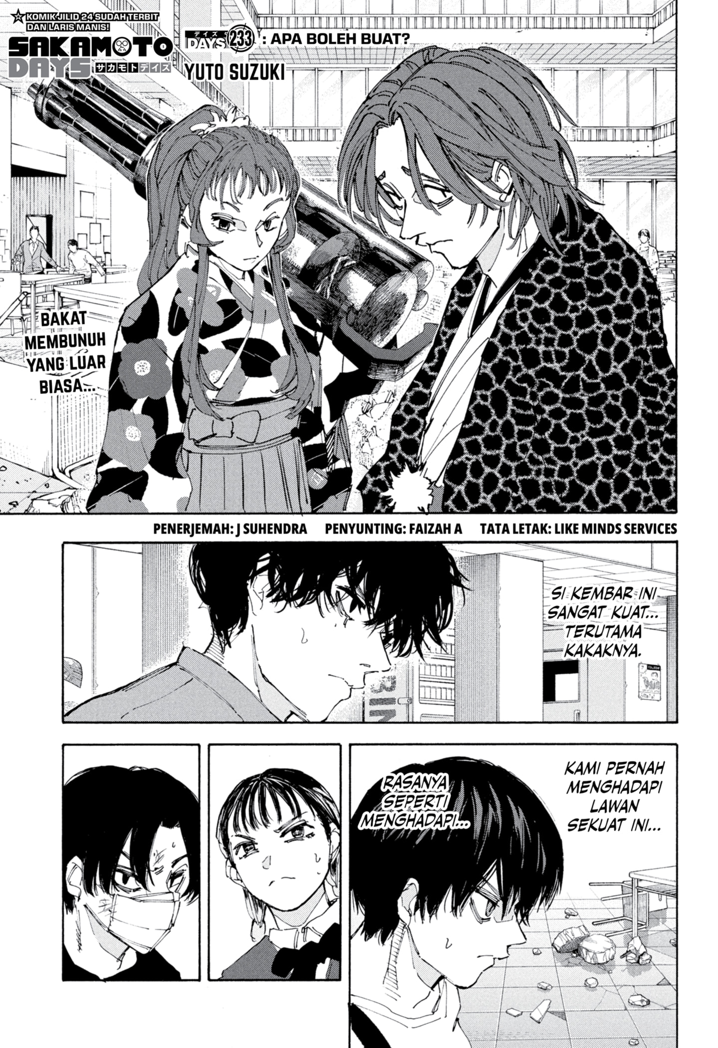 Sakamoto Days Chapter 233 - halaman 1