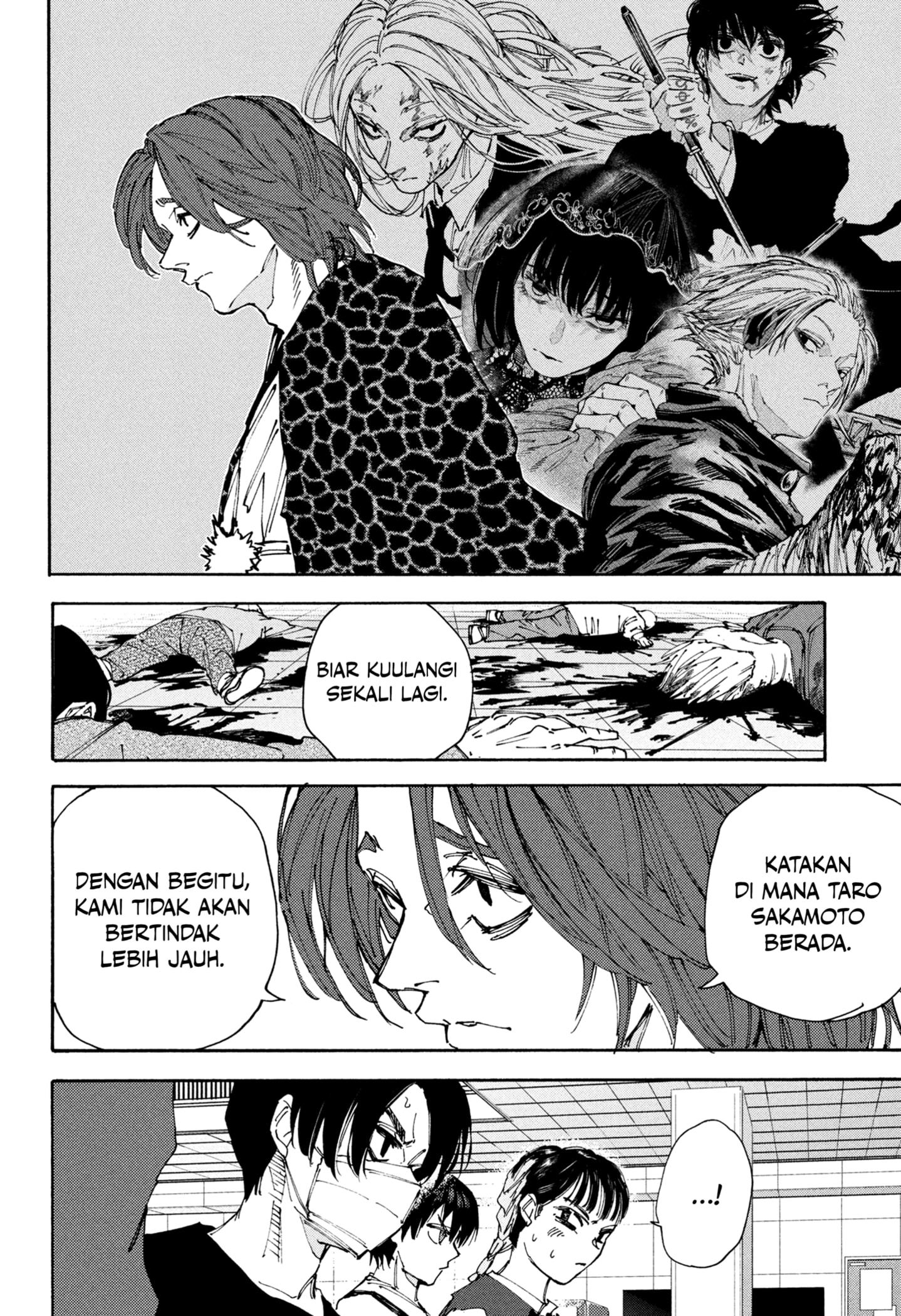 Sakamoto Days Chapter 233 - halaman 2