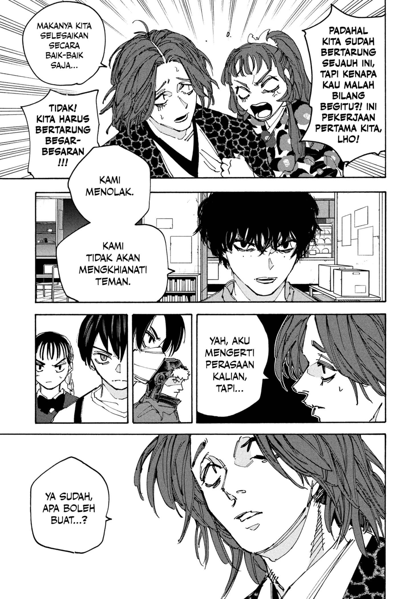 Sakamoto Days Chapter 233 - halaman 3