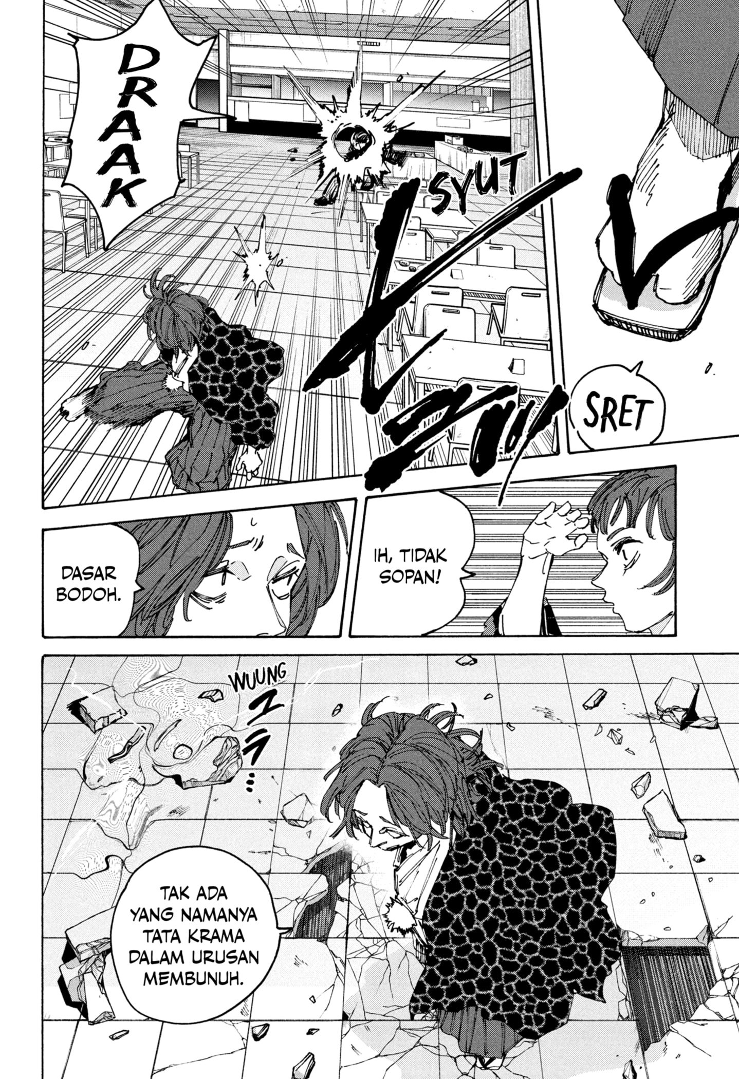 Sakamoto Days Chapter 233 - halaman 6