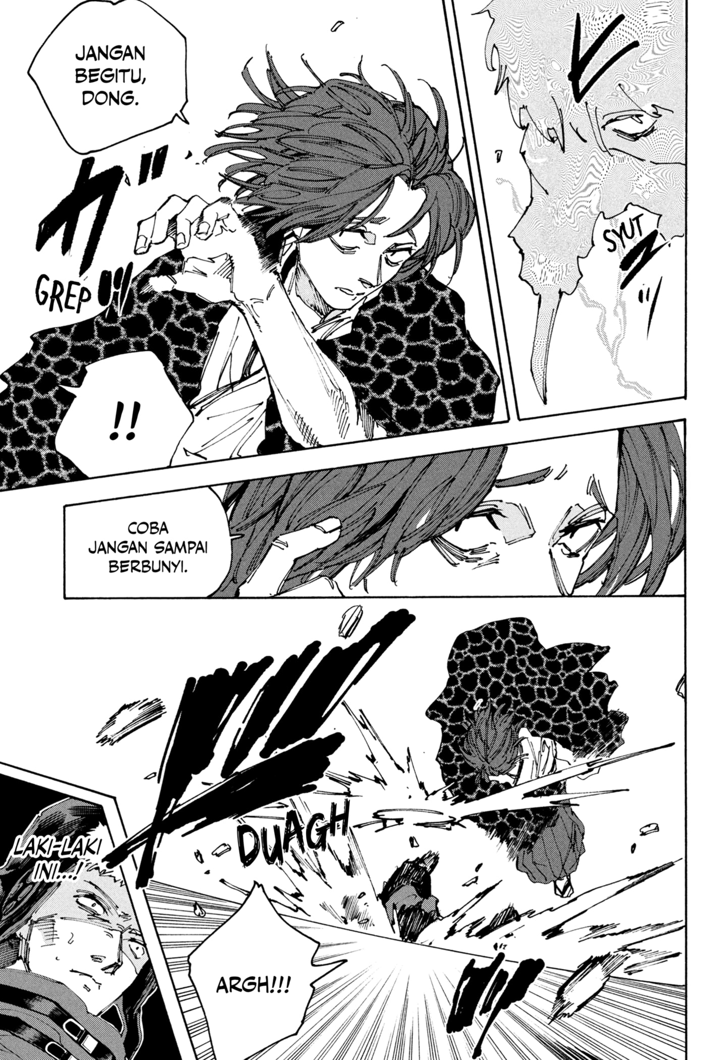 Sakamoto Days Chapter 233 - halaman 7