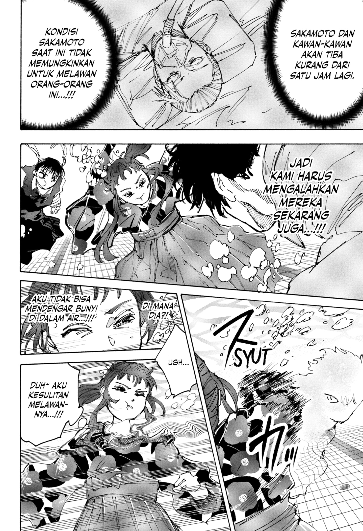 Sakamoto Days Chapter 233 - halaman 12