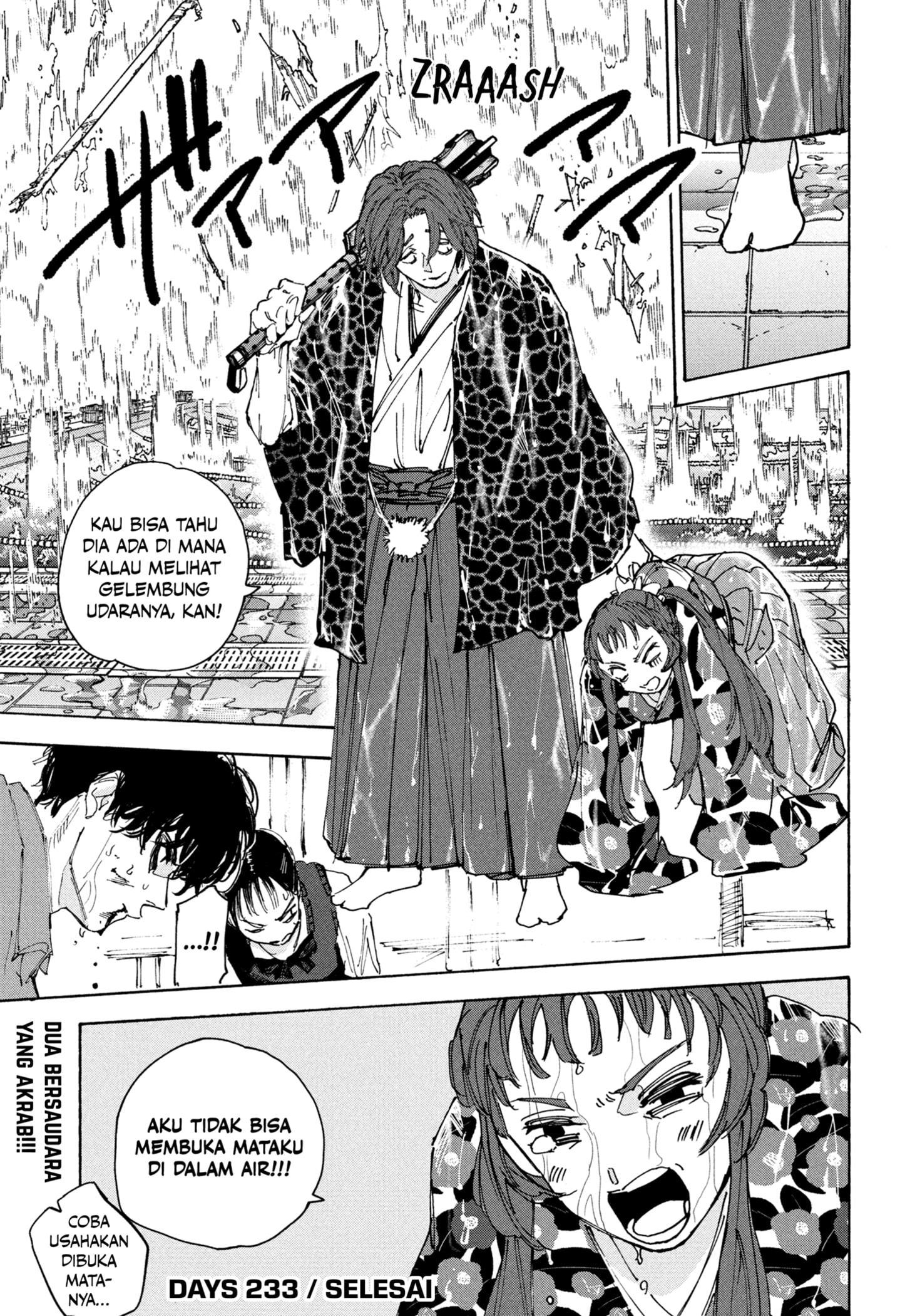 Sakamoto Days Chapter 233 - halaman 15