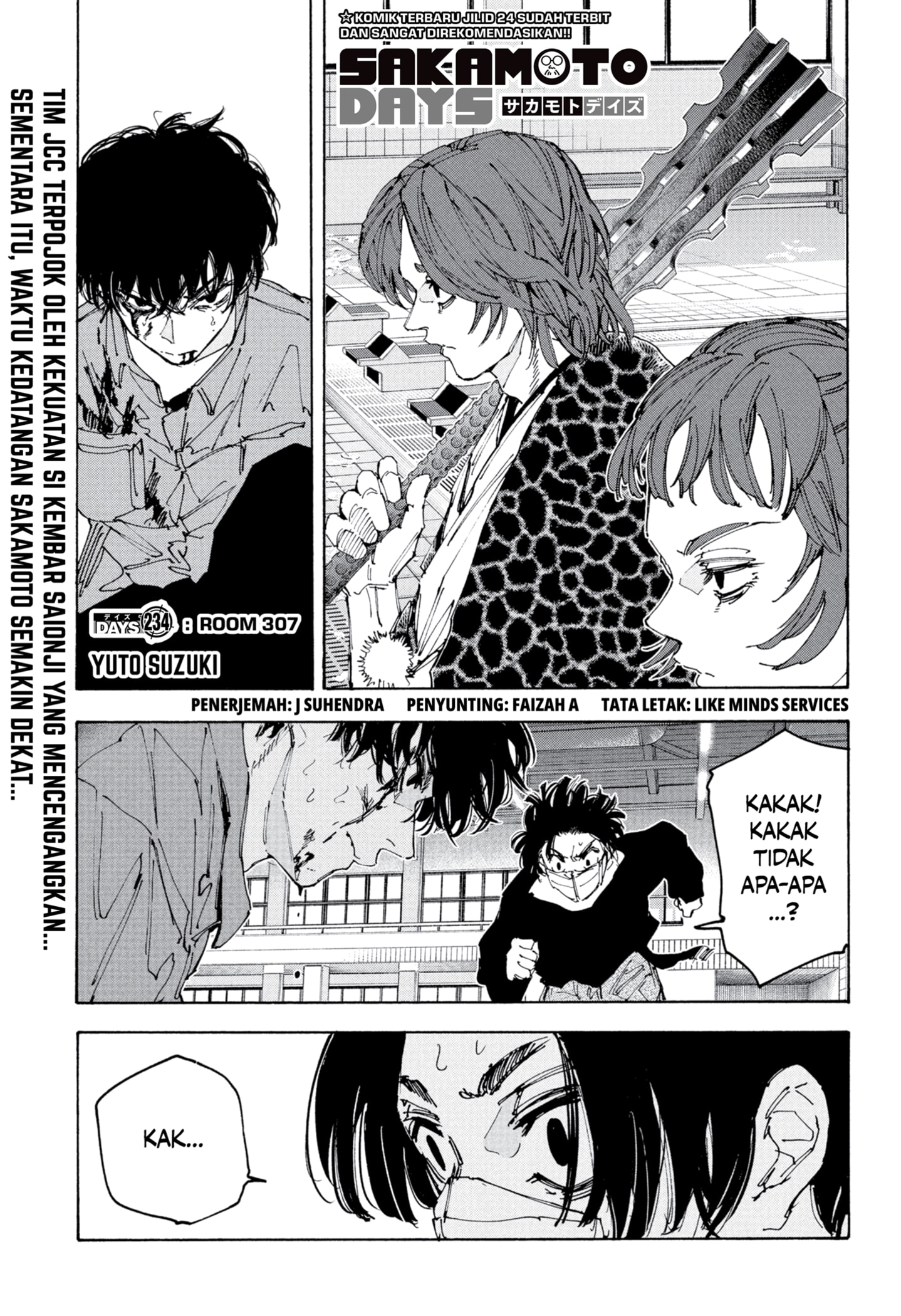 Sakamoto Days Chapter 234 - halaman 1