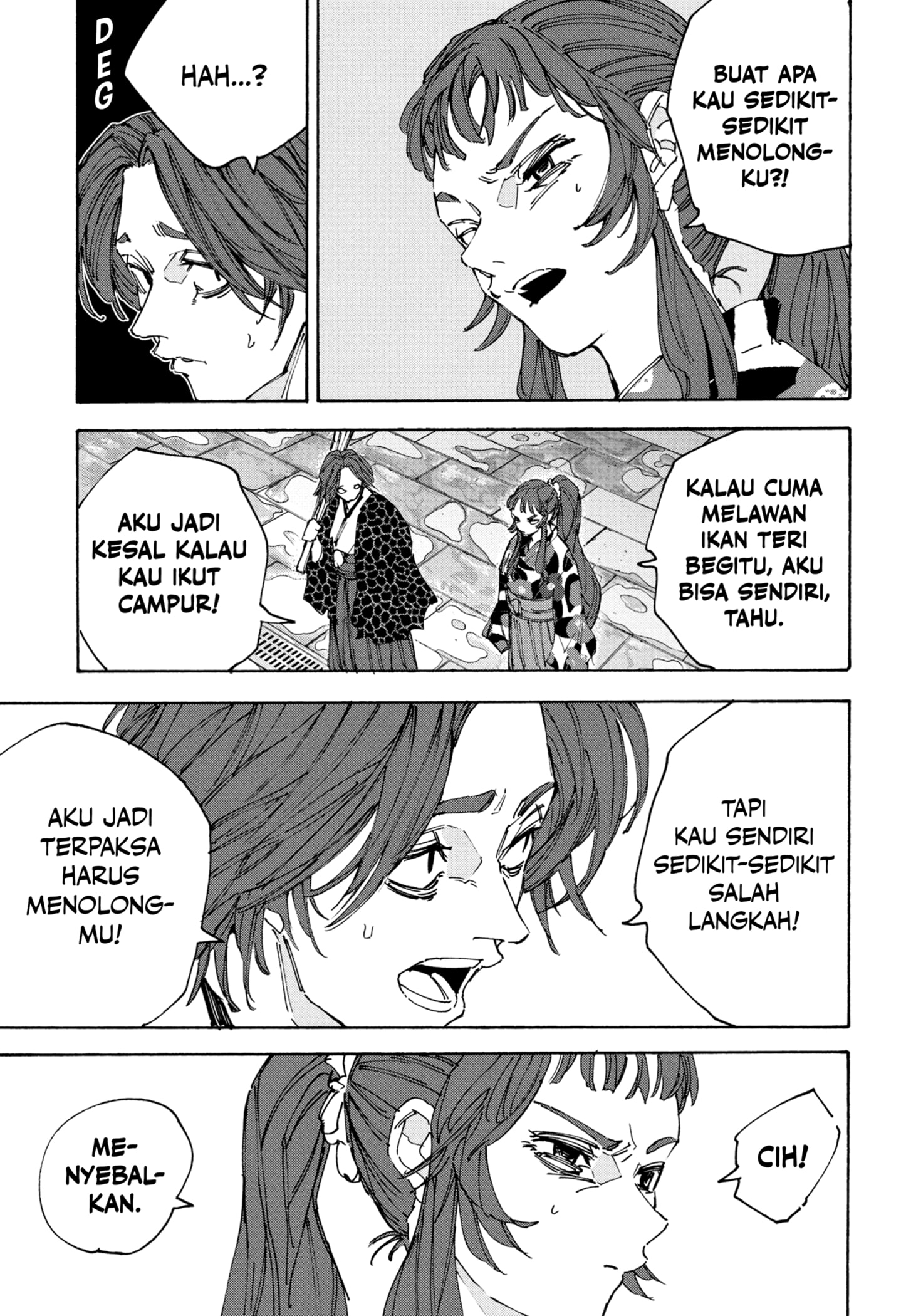 Sakamoto Days Chapter 234 - halaman 3