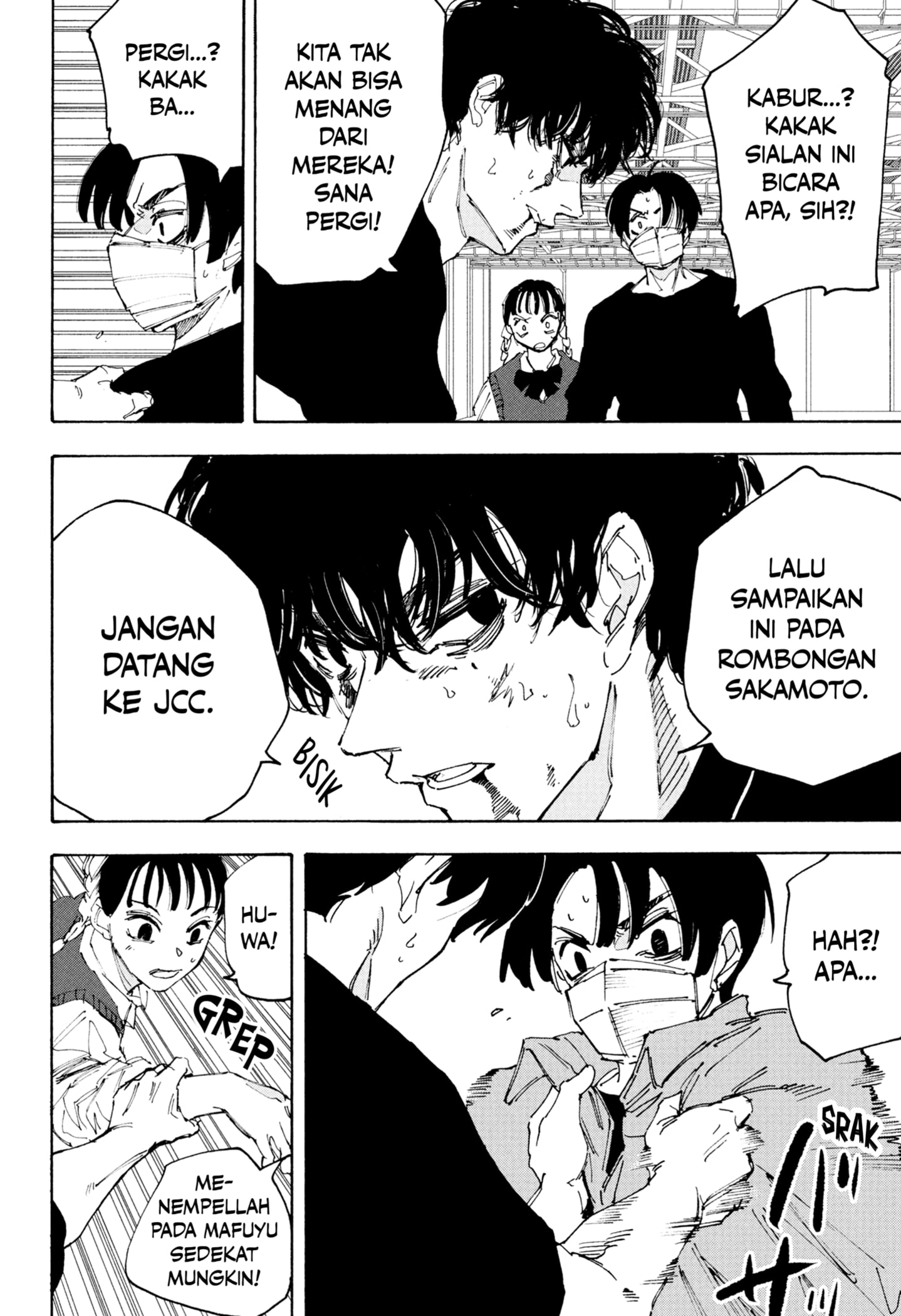 Sakamoto Days Chapter 234 - halaman 4