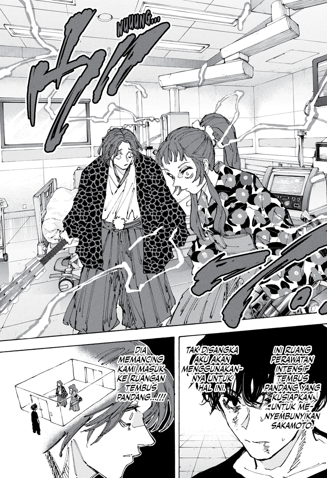Sakamoto Days Chapter 234 - halaman 11