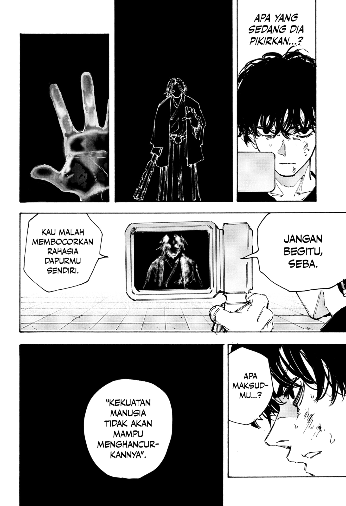 Sakamoto Days Chapter 234 - halaman 14