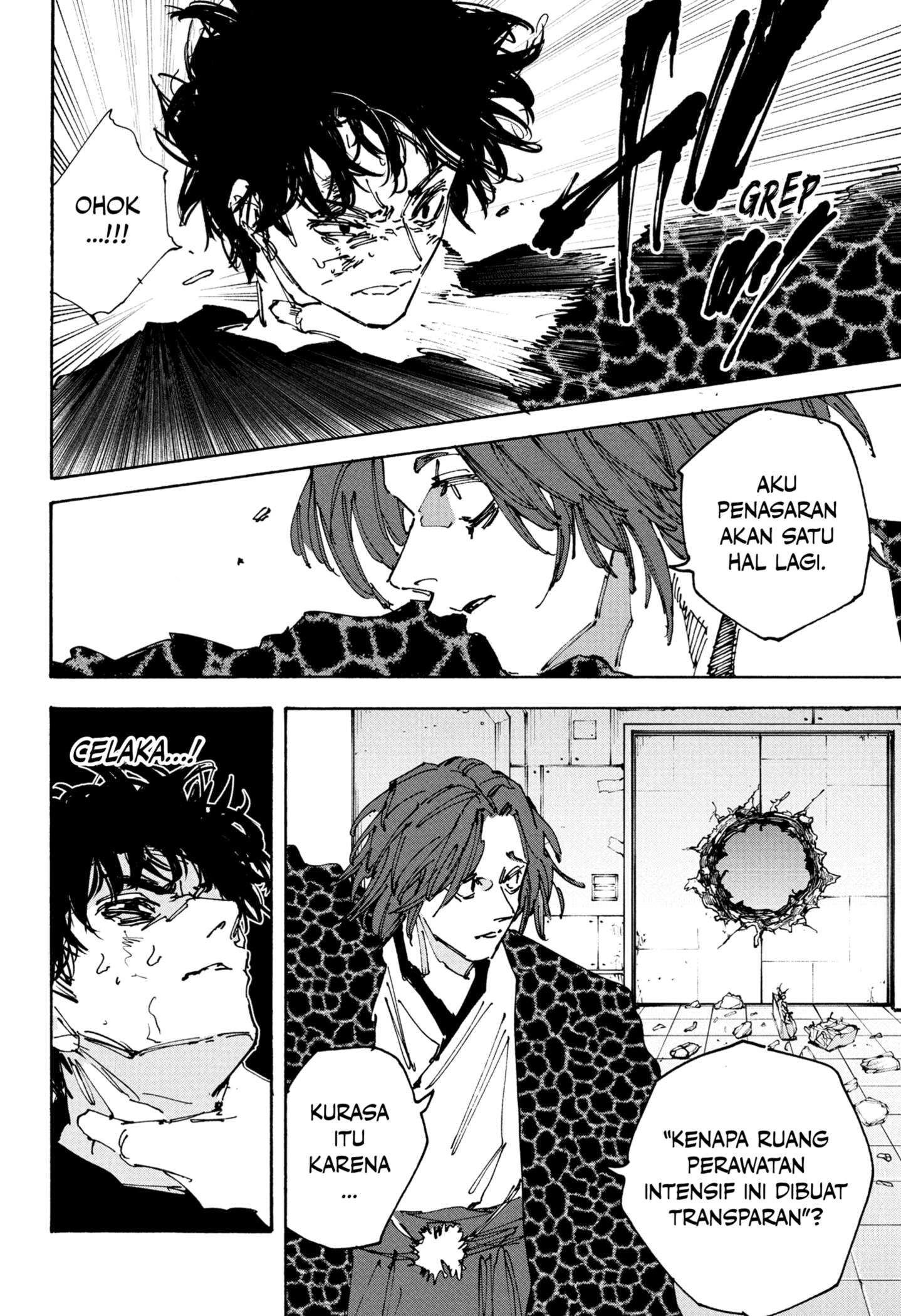 Sakamoto Days Chapter 234 - halaman 18