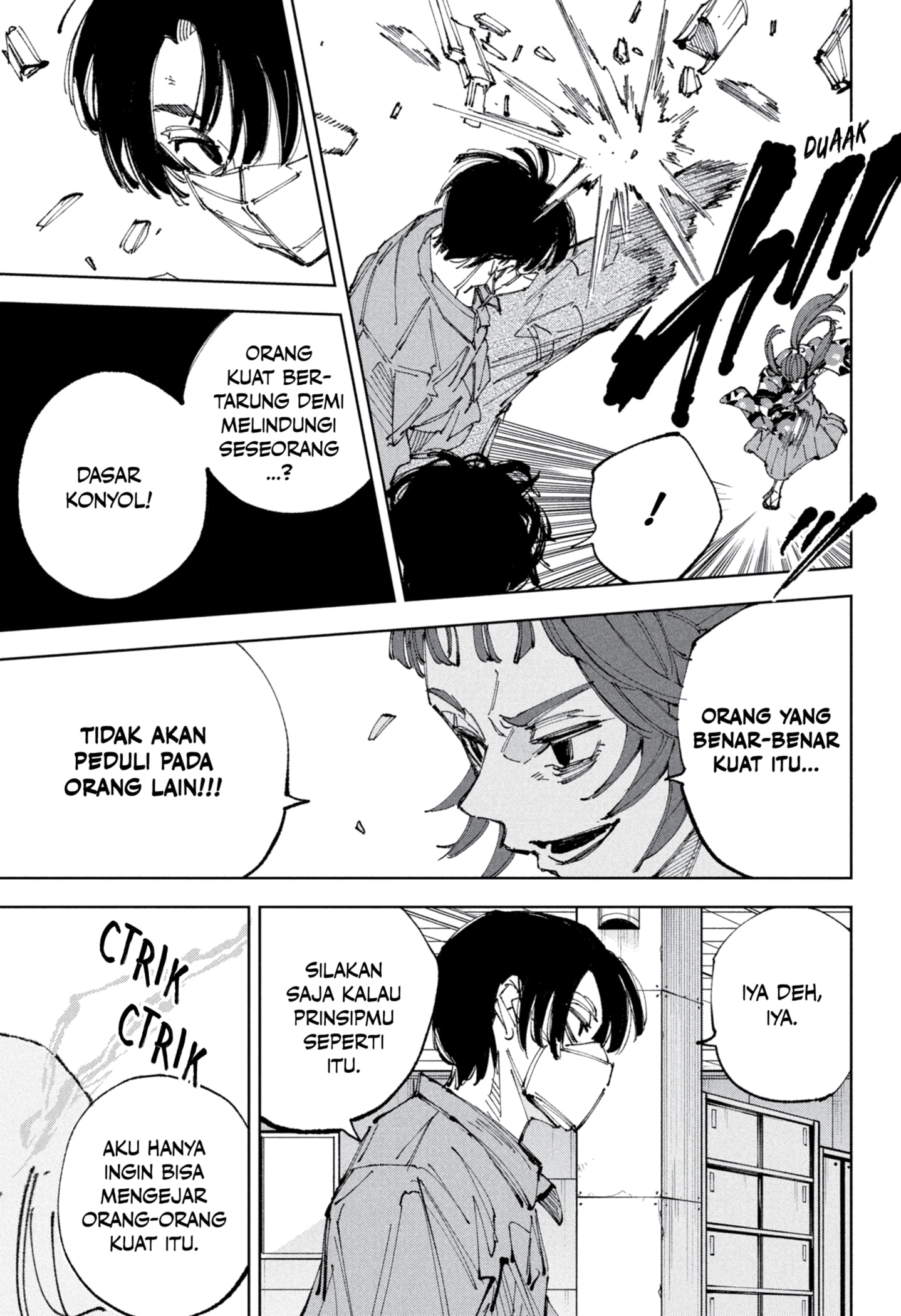 Sakamoto Days Chapter 235 - halaman 7