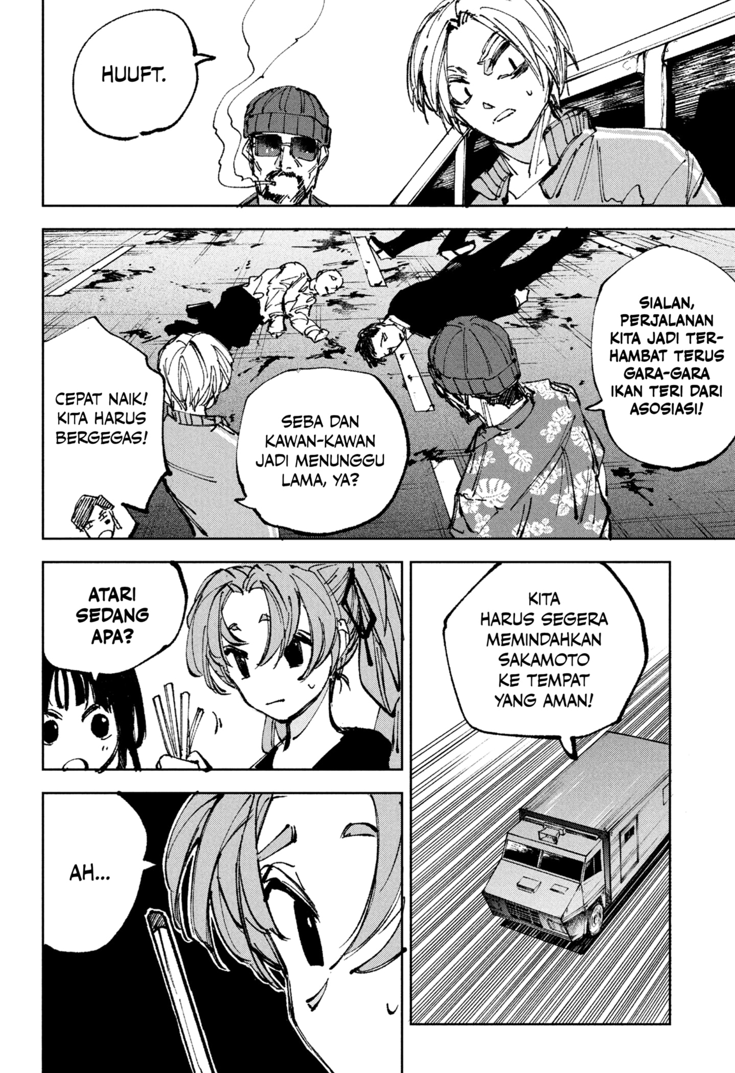 Sakamoto Days Chapter 235 - halaman 14