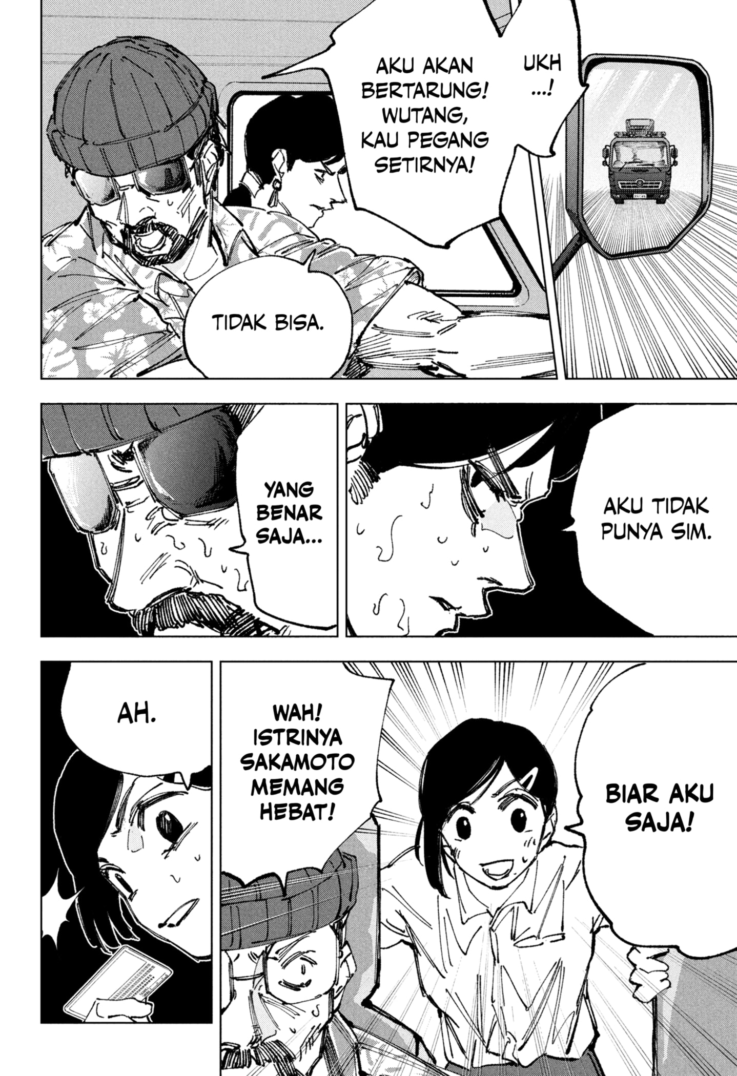 Sakamoto Days Chapter 237 - halaman 6