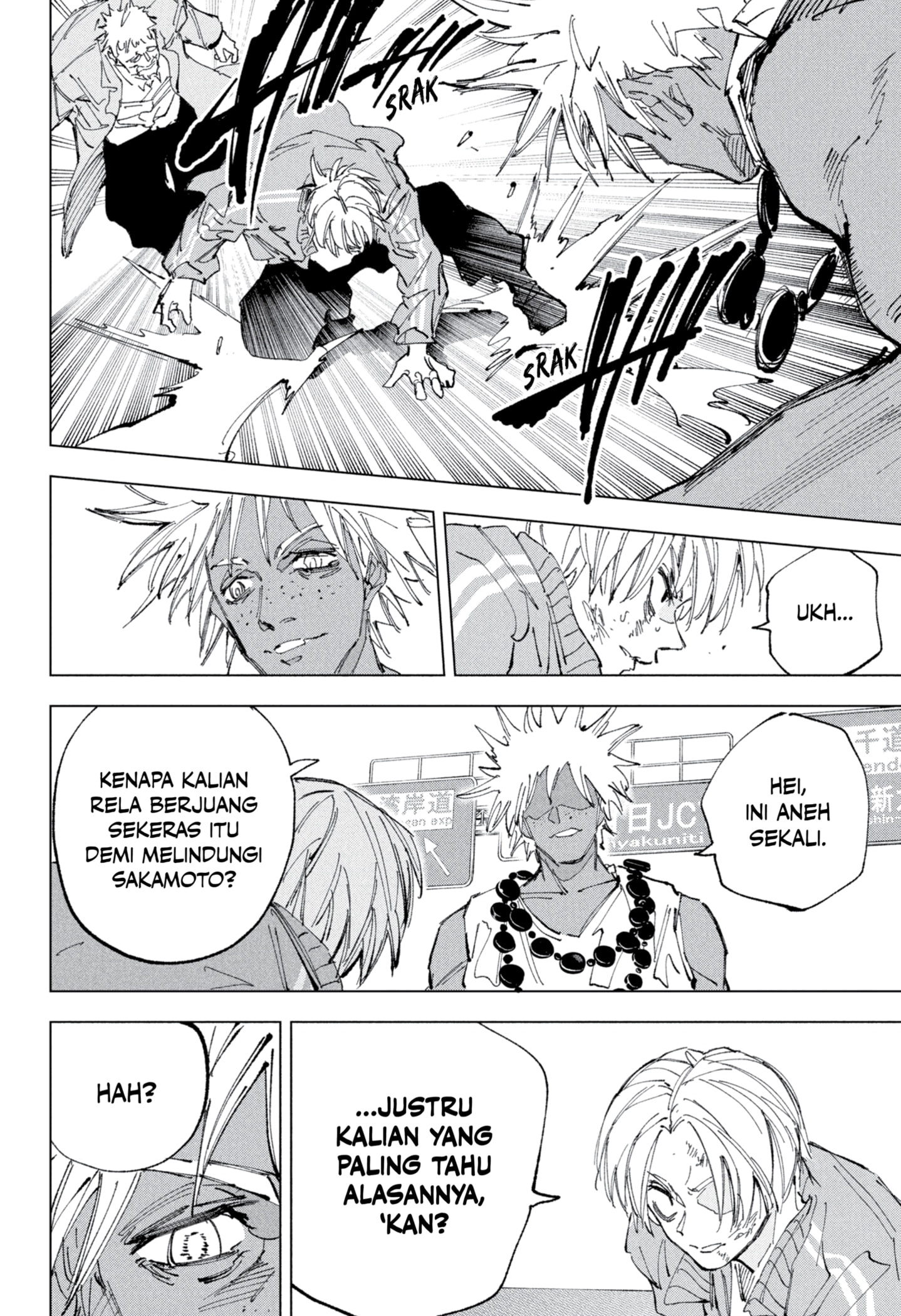 Sakamoto Days Chapter 237 - halaman 8